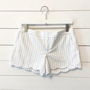 Club Monaco | Stripped Scalloped Shorts Size 2